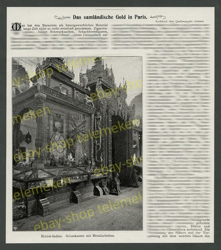 Weltausstellung paris - weltausstellung,